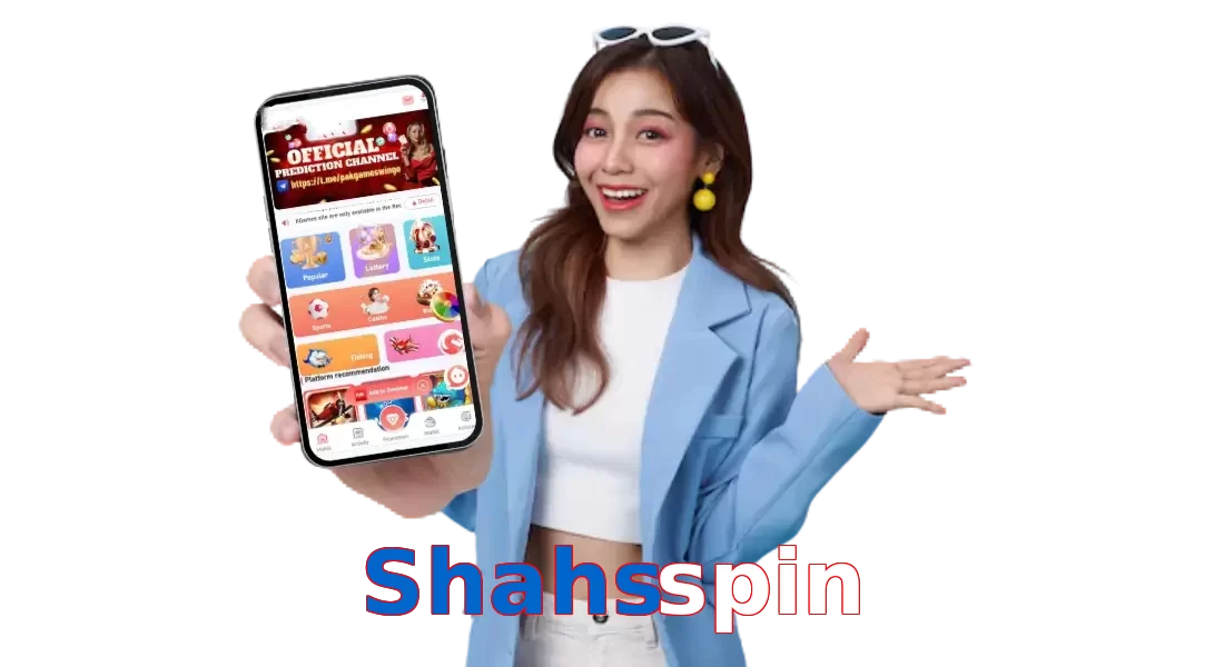 Shahsspin